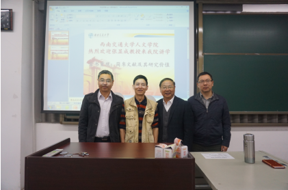 澳洲幸运10