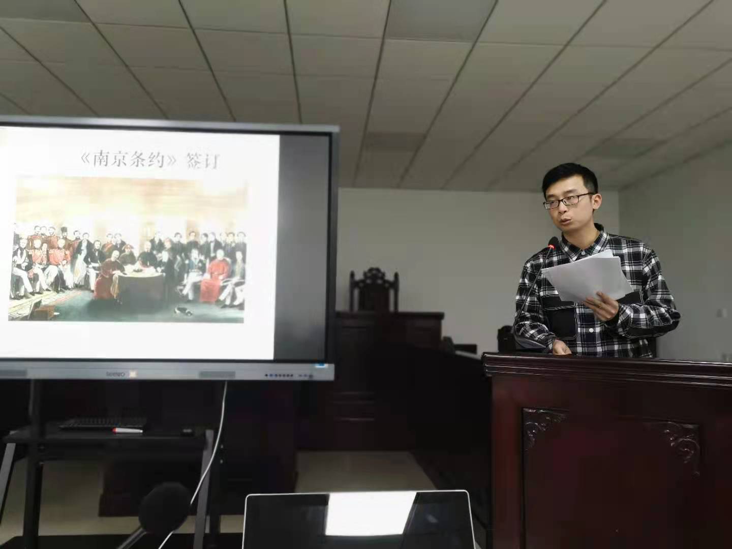 澳洲幸运10