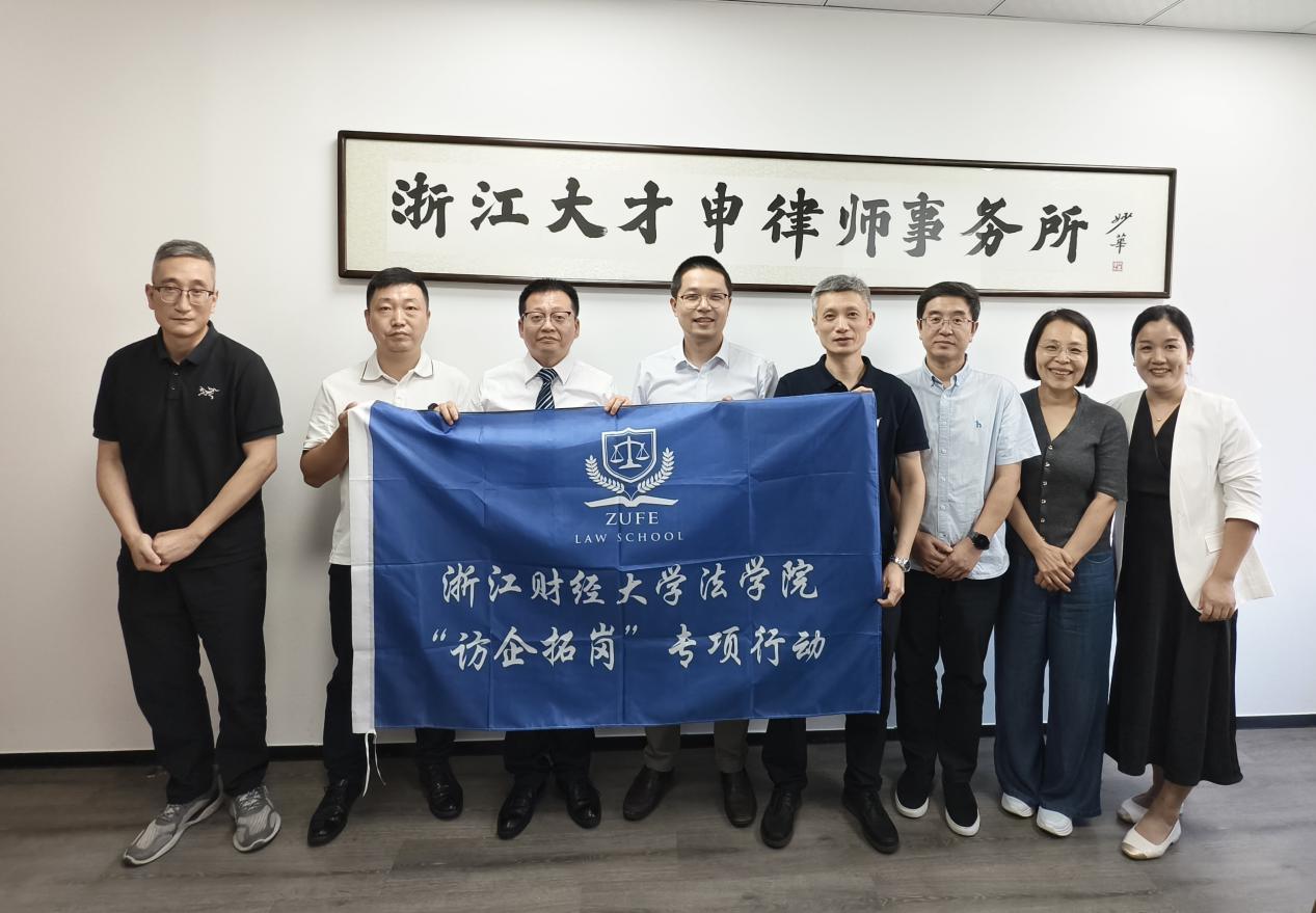 澳洲幸运10