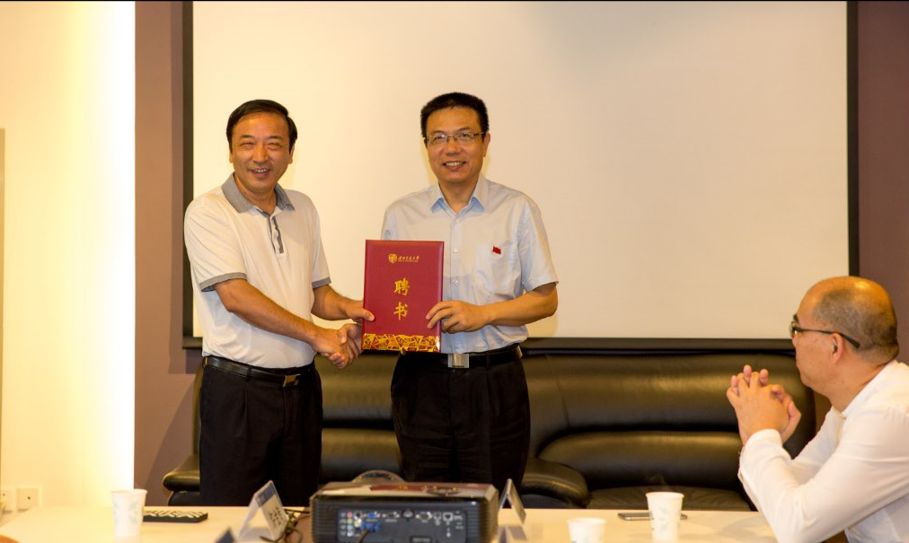 澳洲幸运10