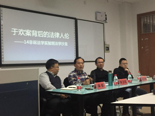 澳洲幸运10