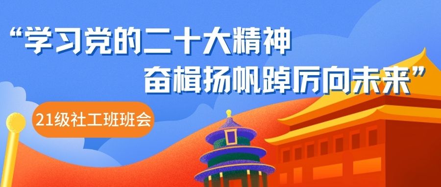 澳洲幸运10