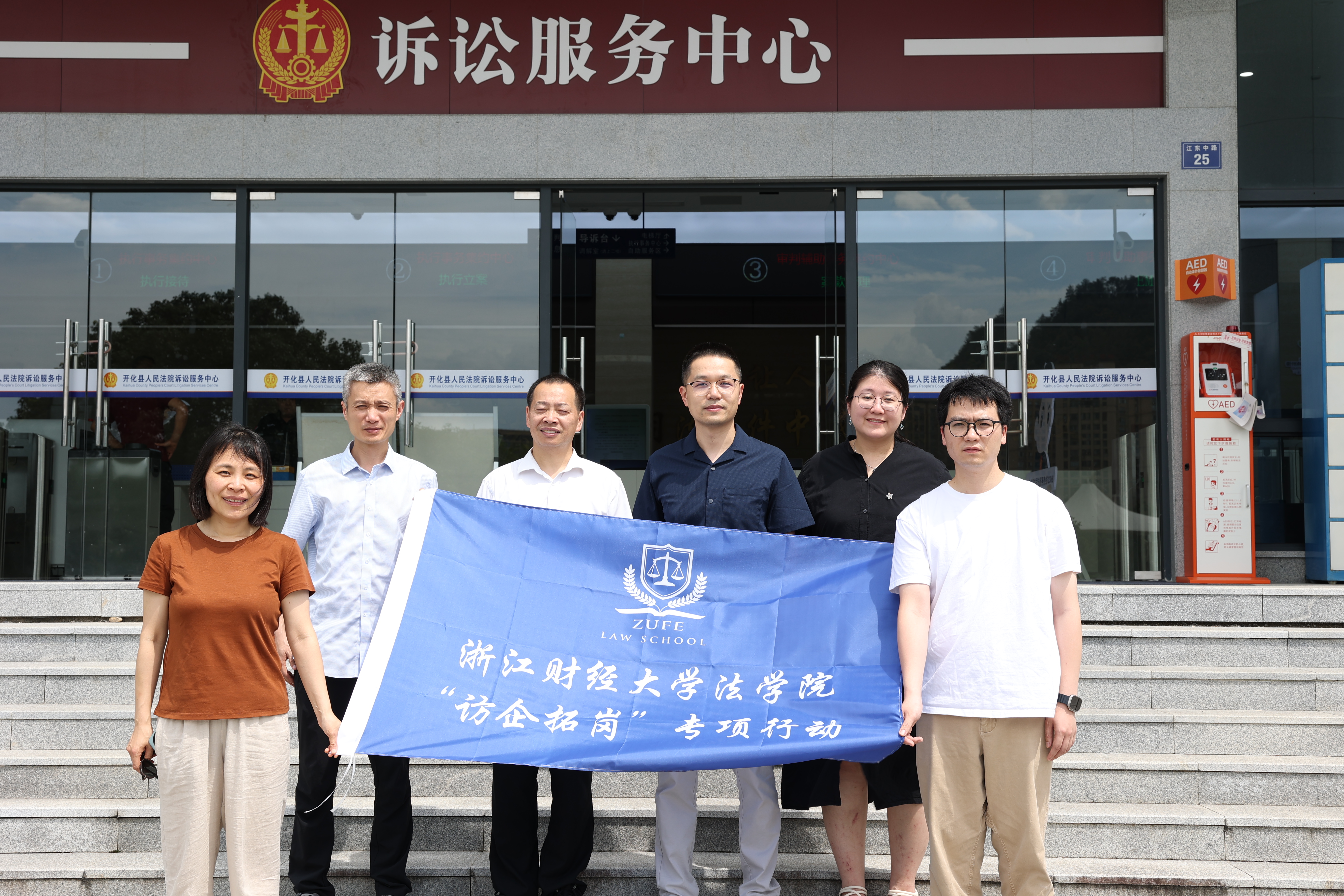 澳洲幸运10