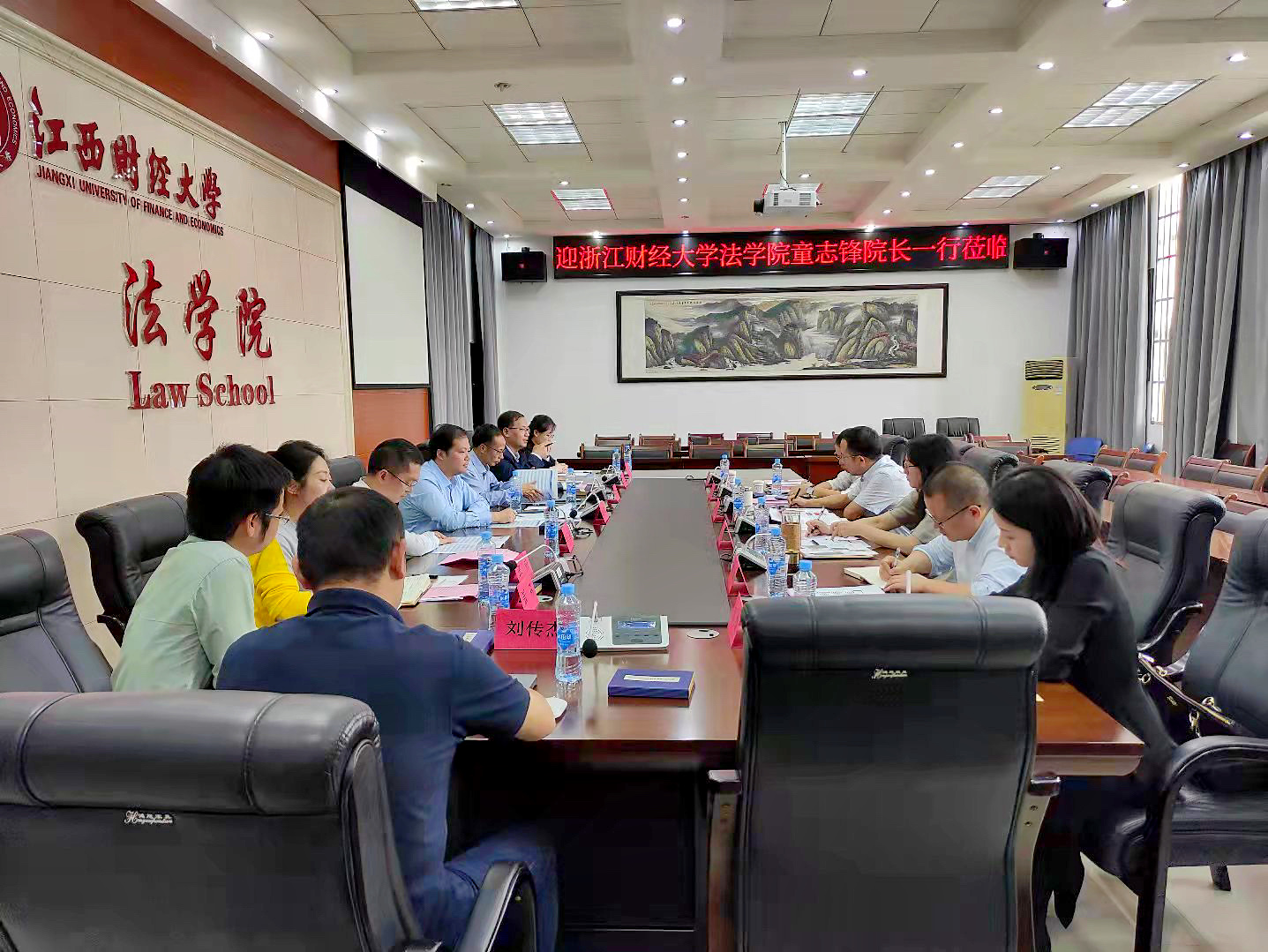 澳洲幸运10
