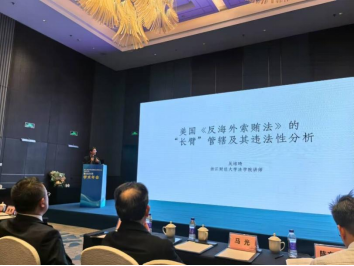 澳洲幸运10