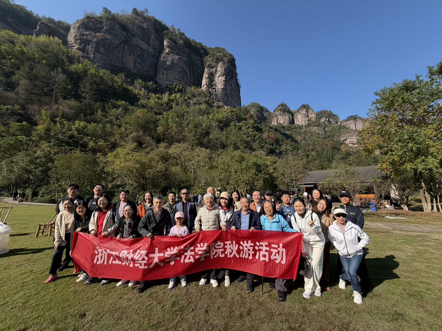 澳洲幸运10