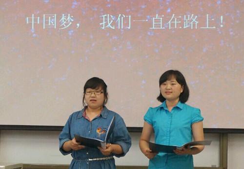 澳洲幸运10
