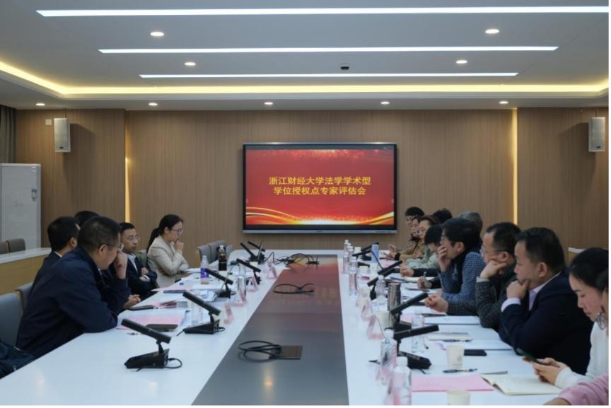 澳洲幸运10
