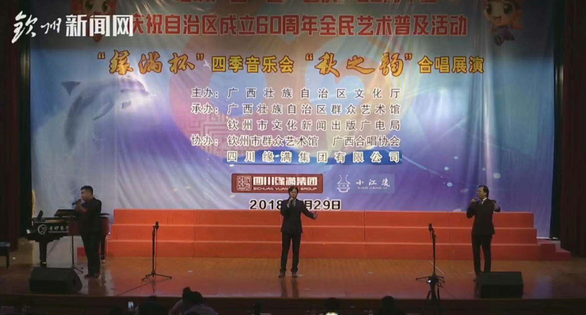 澳洲幸运10