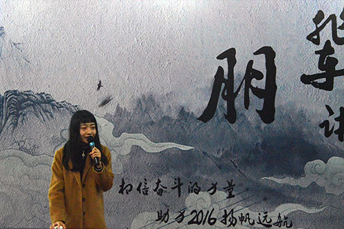 澳洲幸运10
