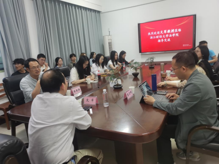 澳洲幸运10