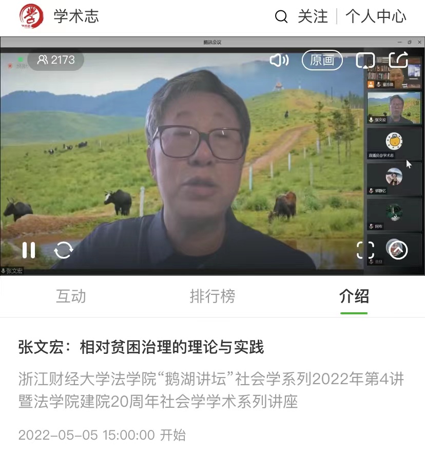 澳洲幸运10