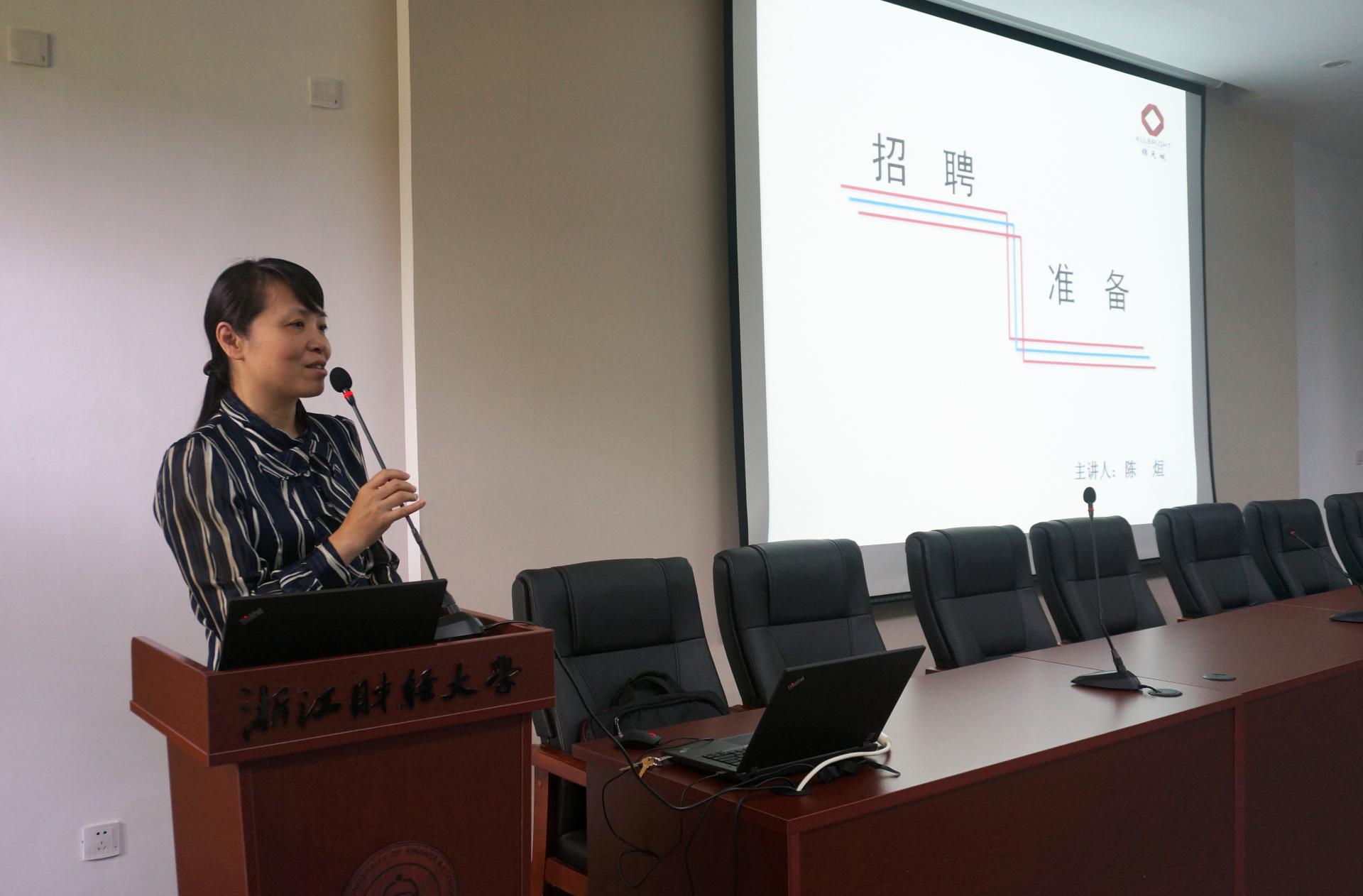 澳洲幸运10