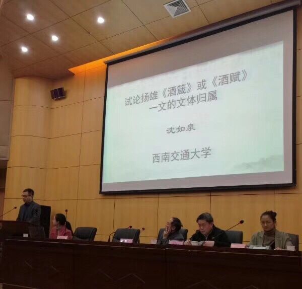 澳洲幸运10