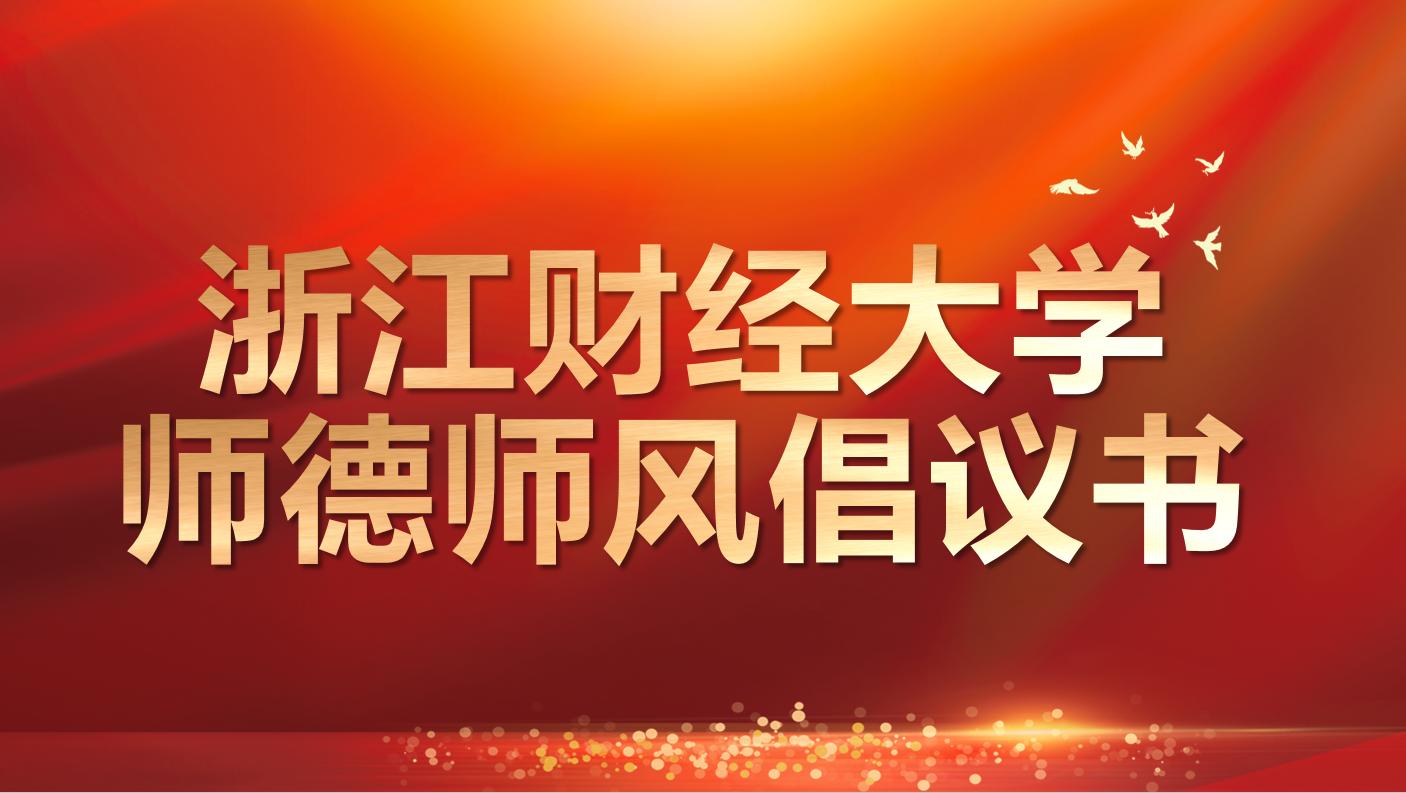 澳洲幸运10