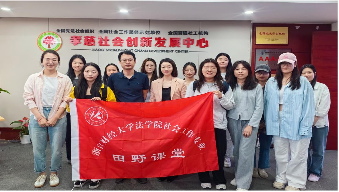 澳洲幸运10