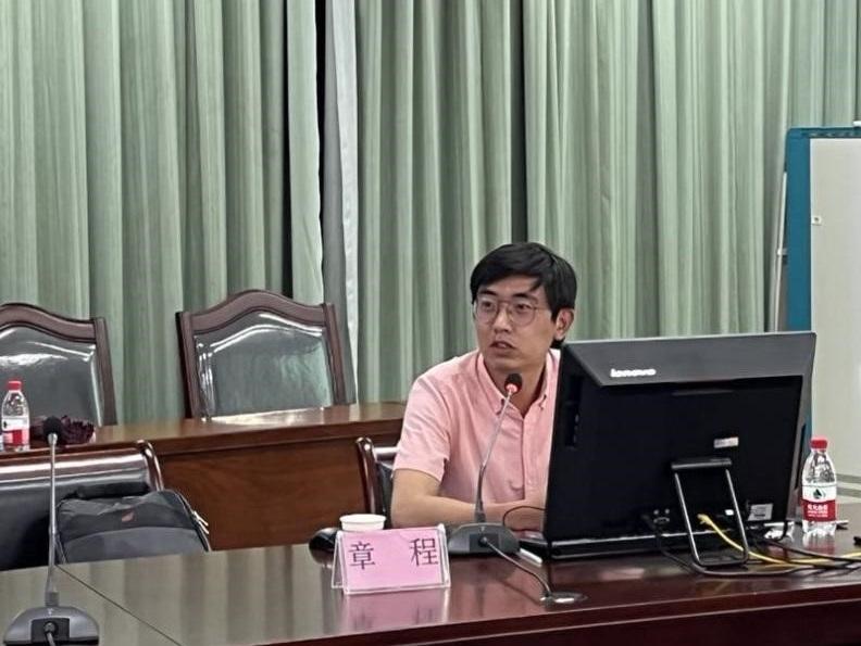 澳洲幸运10