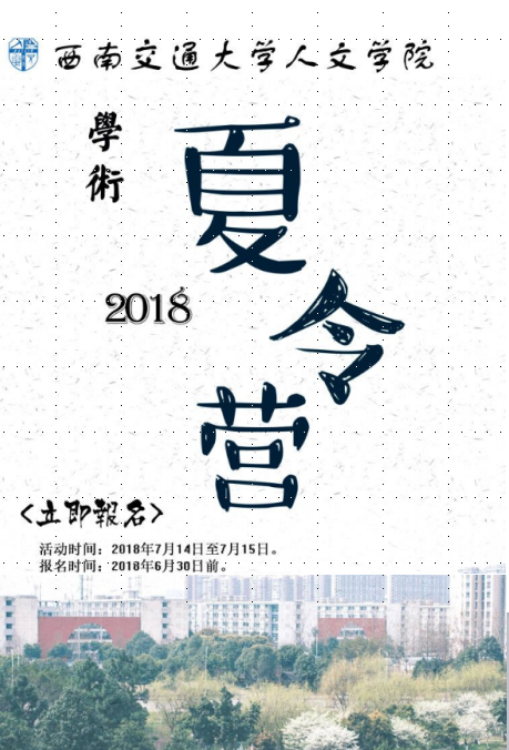 澳洲幸运10