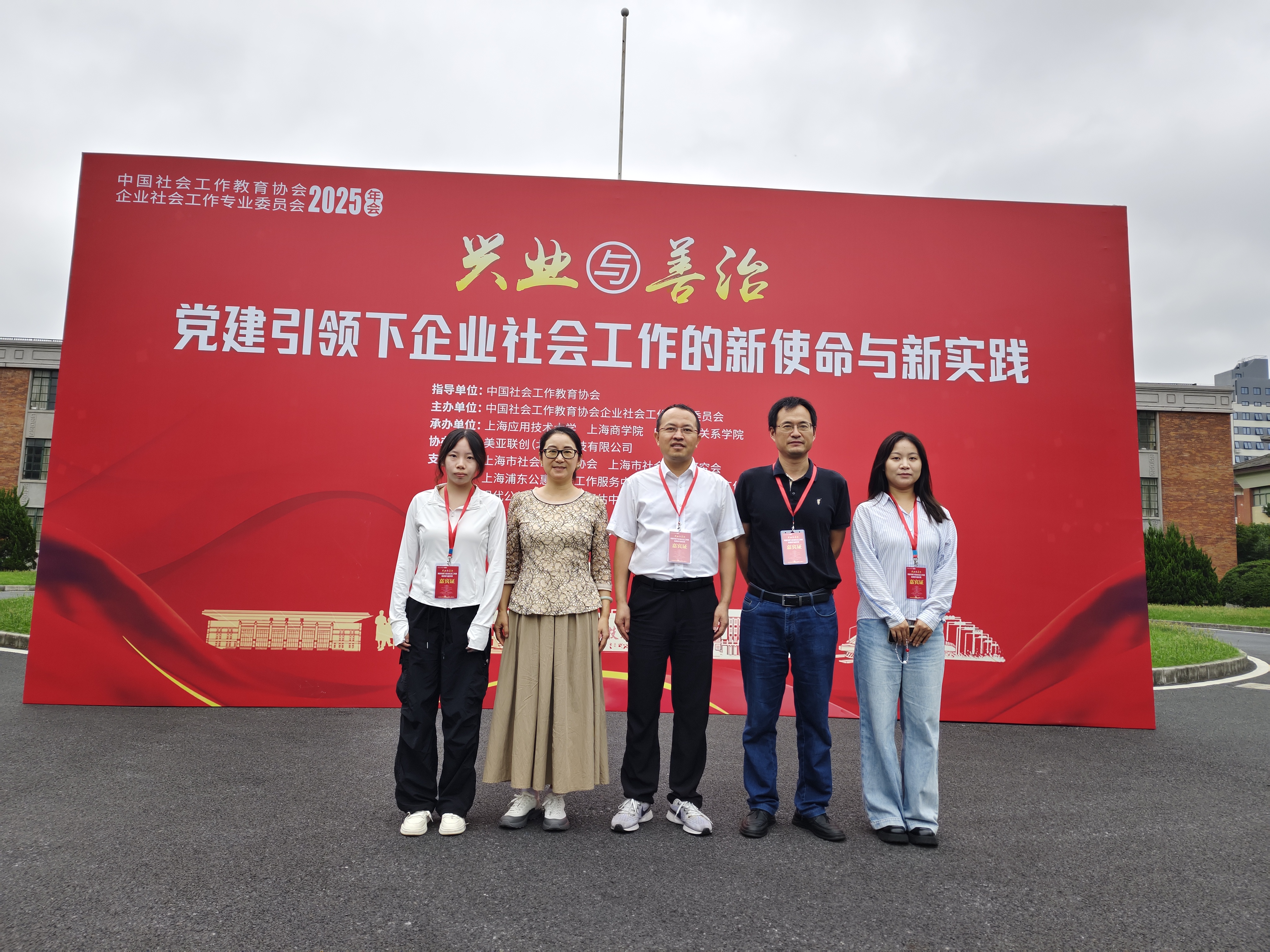 澳洲幸运10
