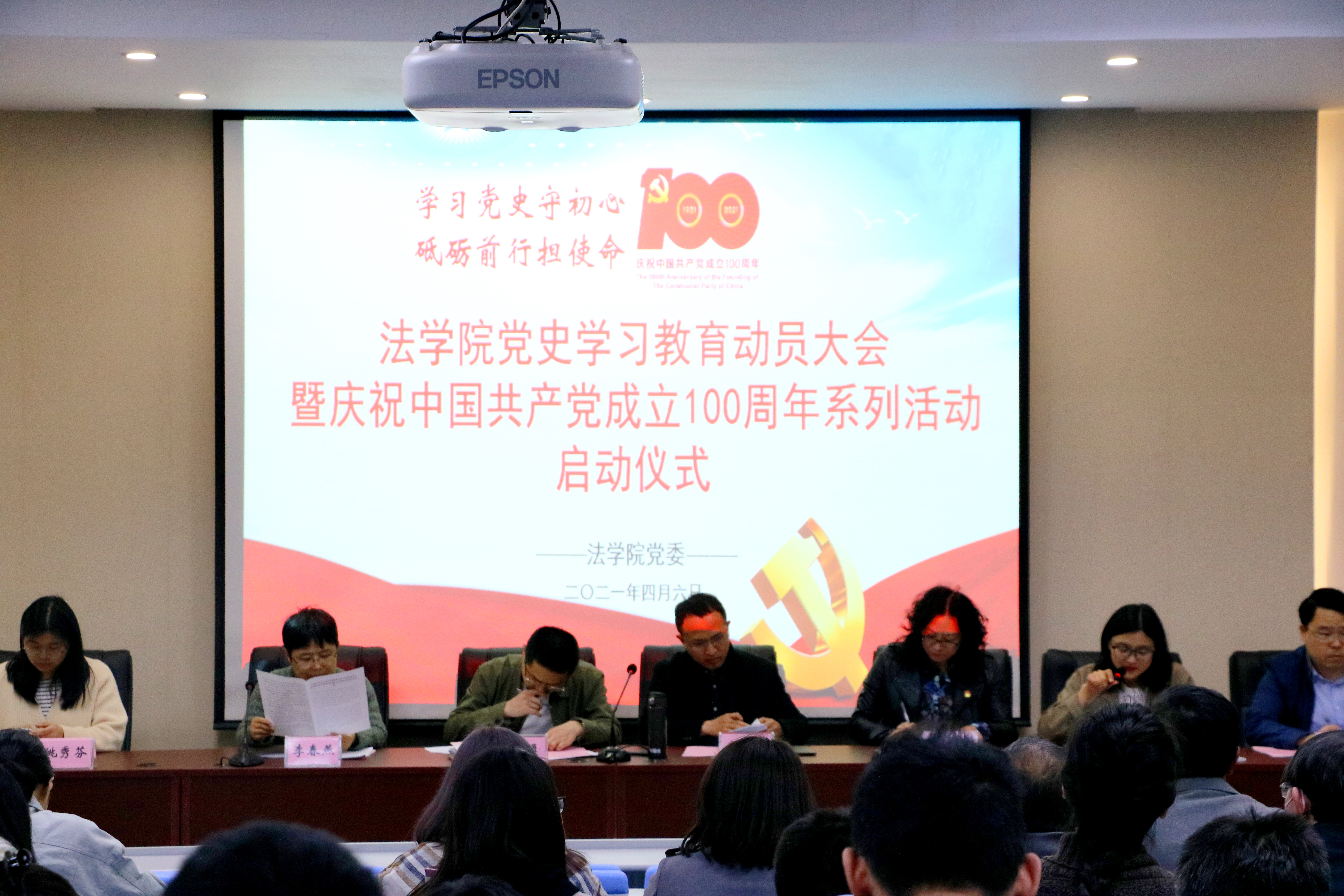 澳洲幸运10