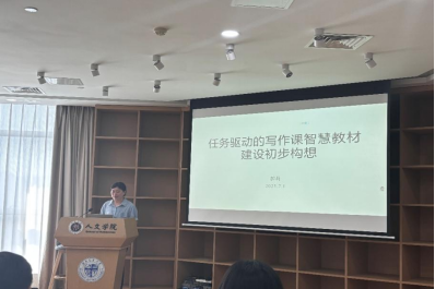 澳洲幸运10