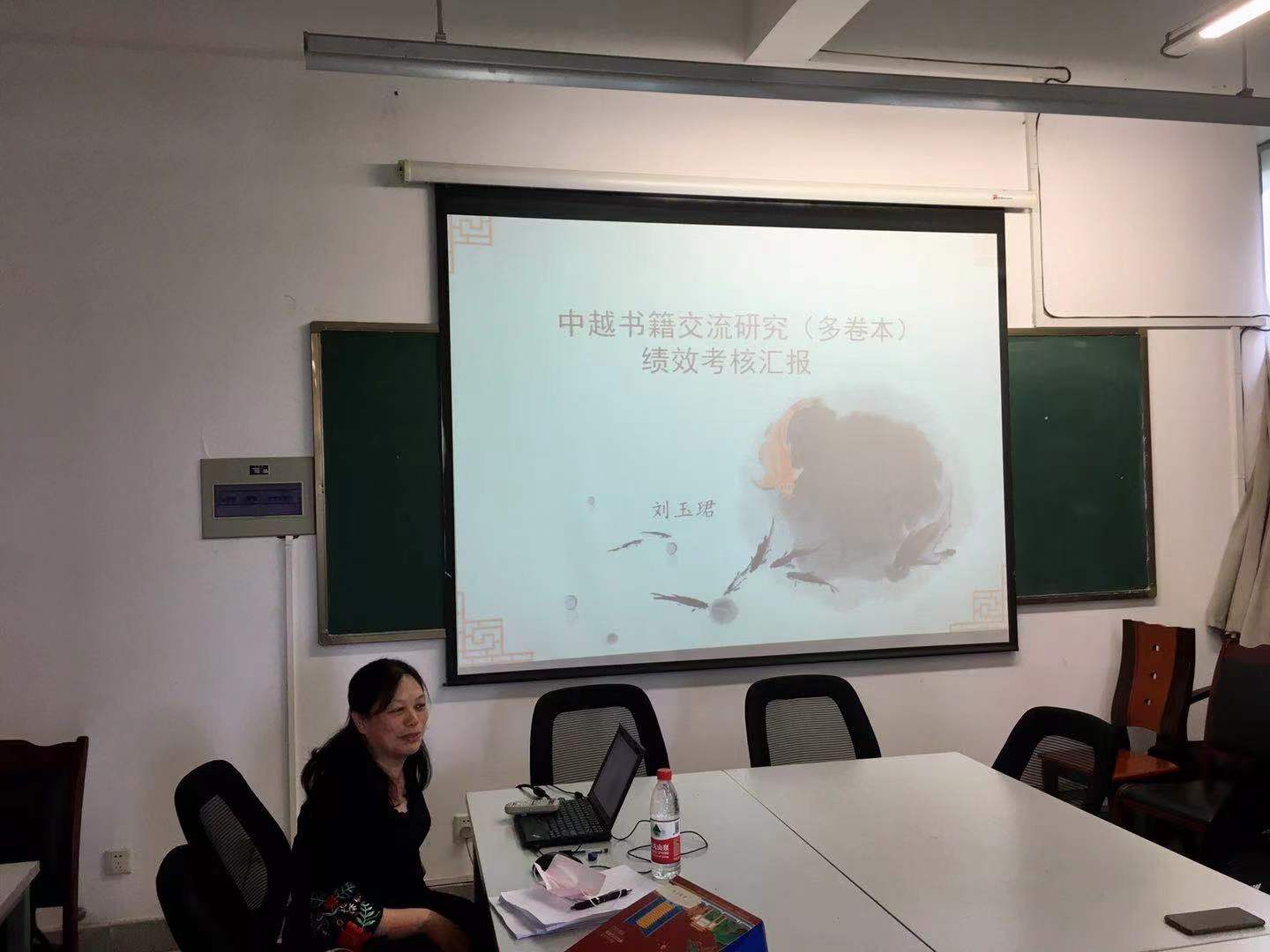 澳洲幸运10