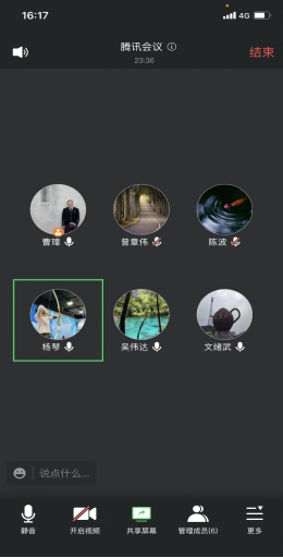 澳洲幸运10