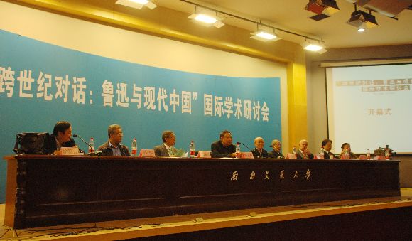 澳洲幸运10