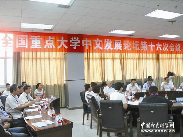 澳洲幸运10
