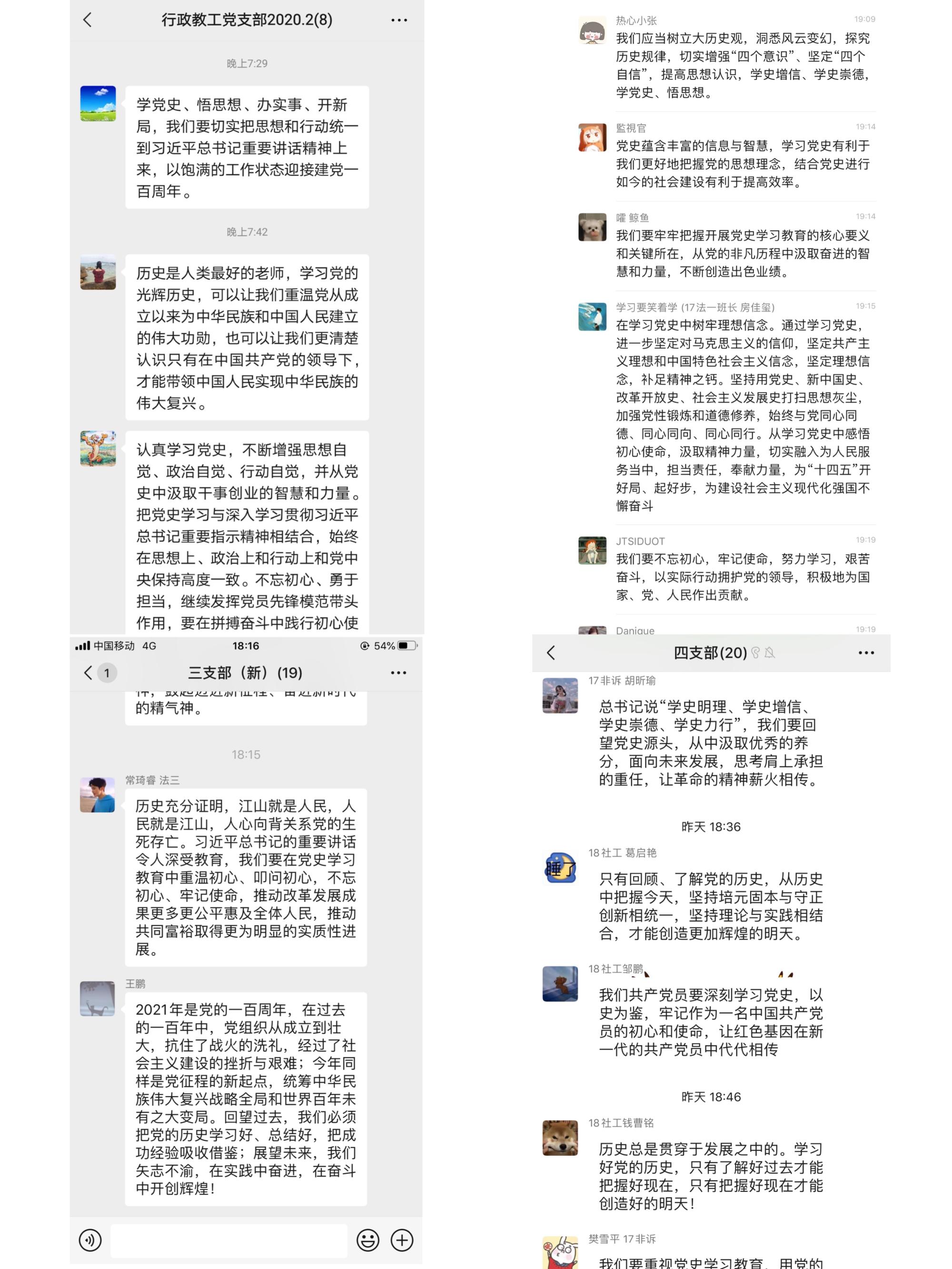 澳洲幸运10