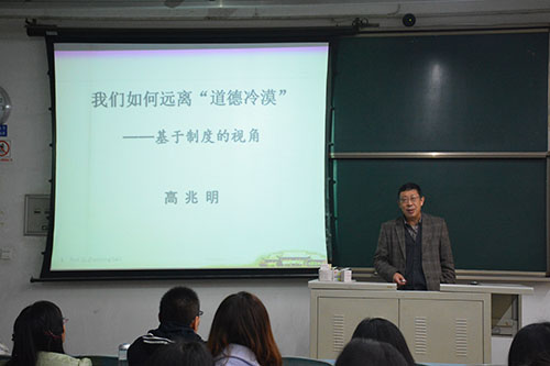 澳洲幸运10