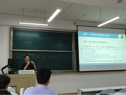 澳洲幸运10