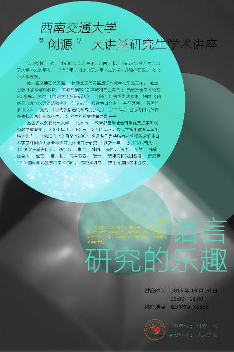 澳洲幸运10
