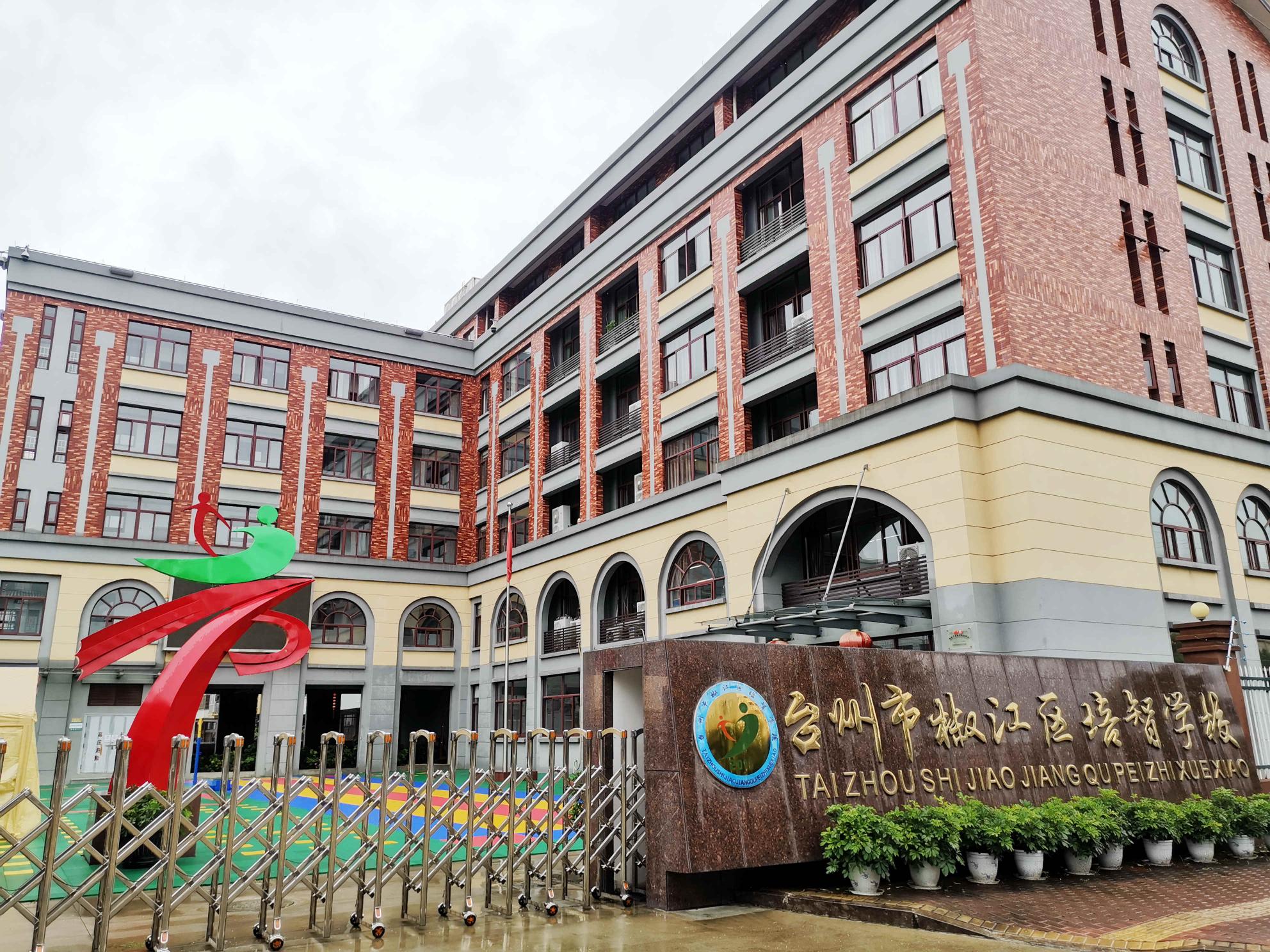 澳洲幸运10