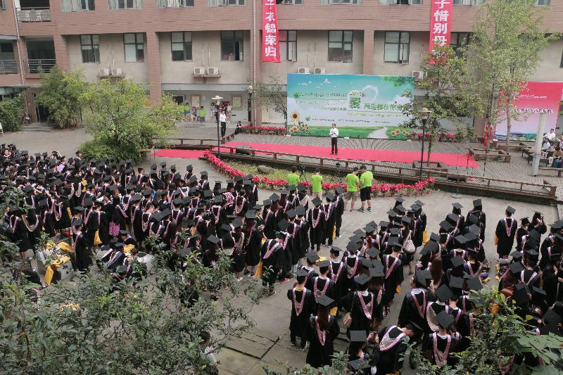 澳洲幸运10