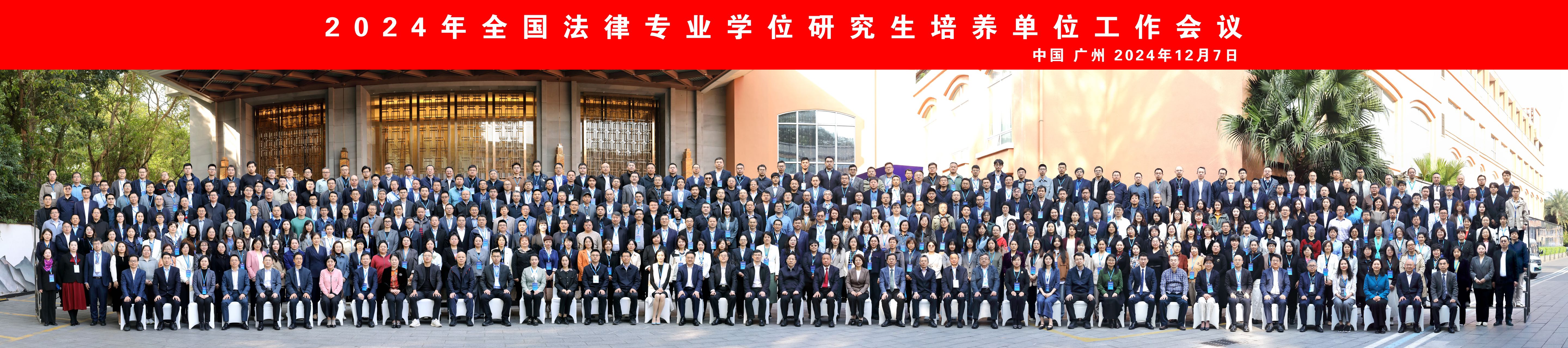 澳洲幸运10