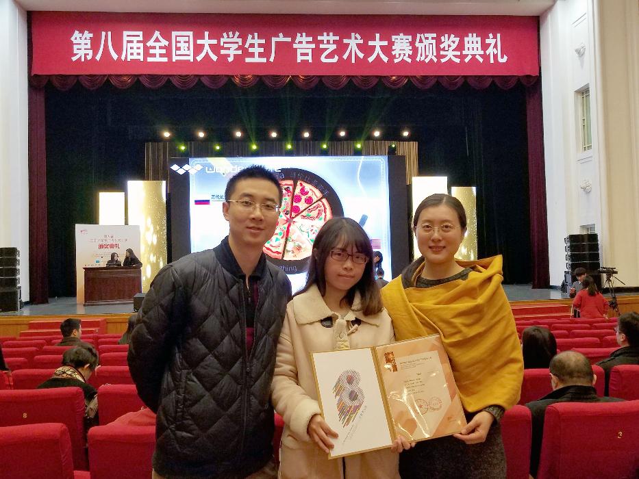 澳洲幸运10