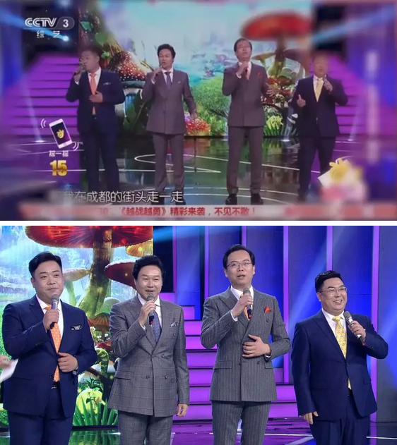 澳洲幸运10