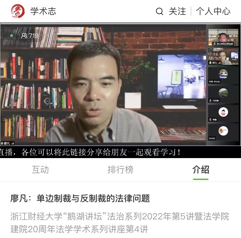澳洲幸运10