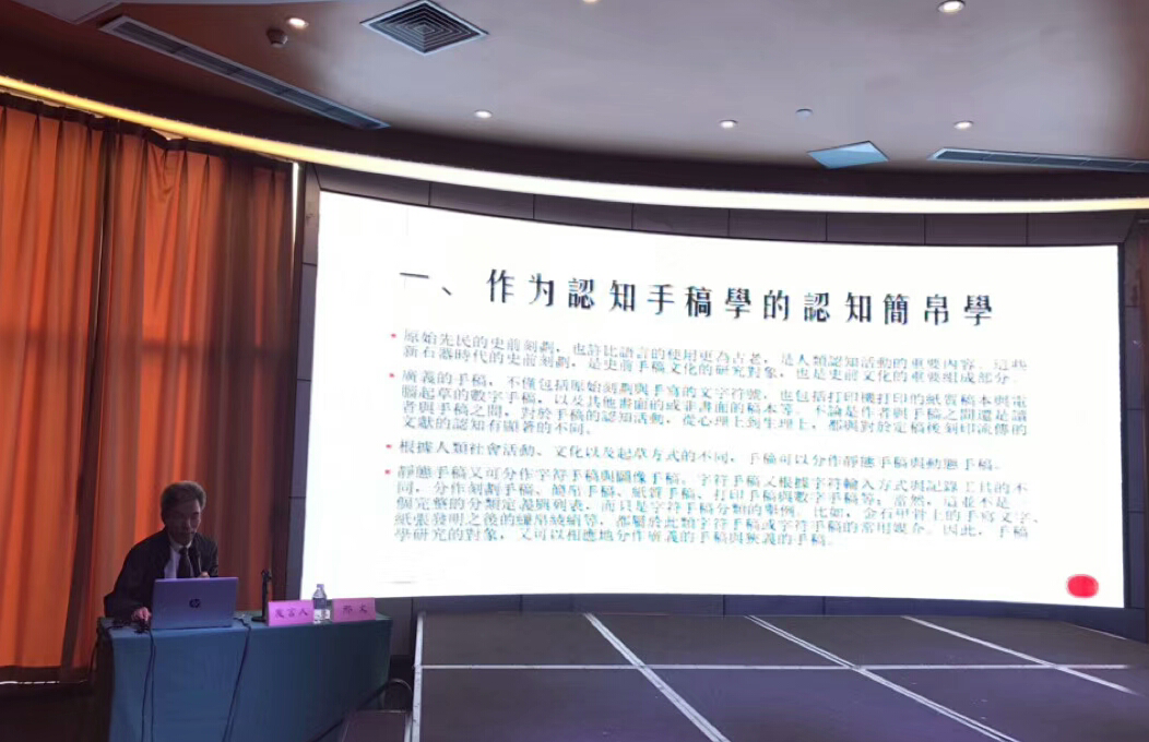 澳洲幸运10