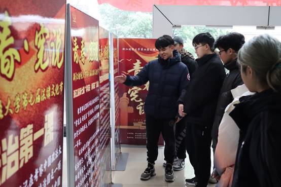 澳洲幸运10
