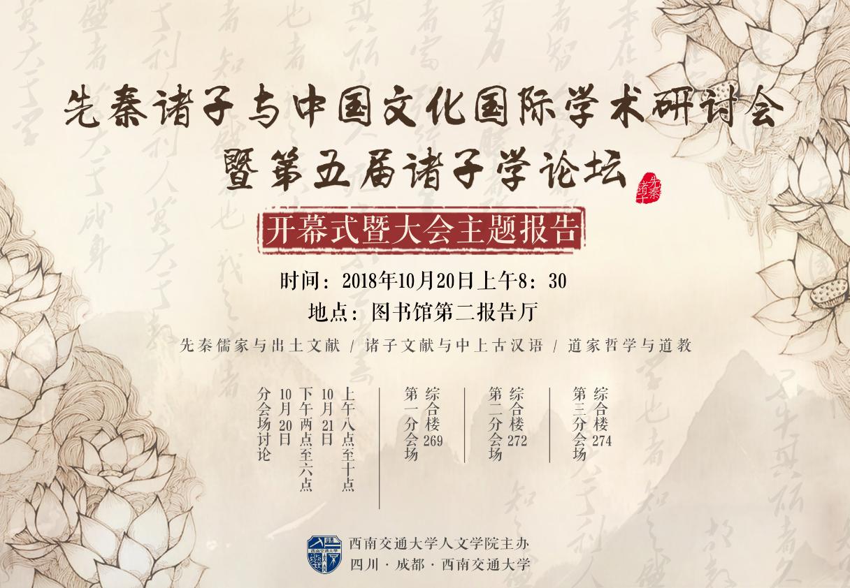 澳洲幸运10