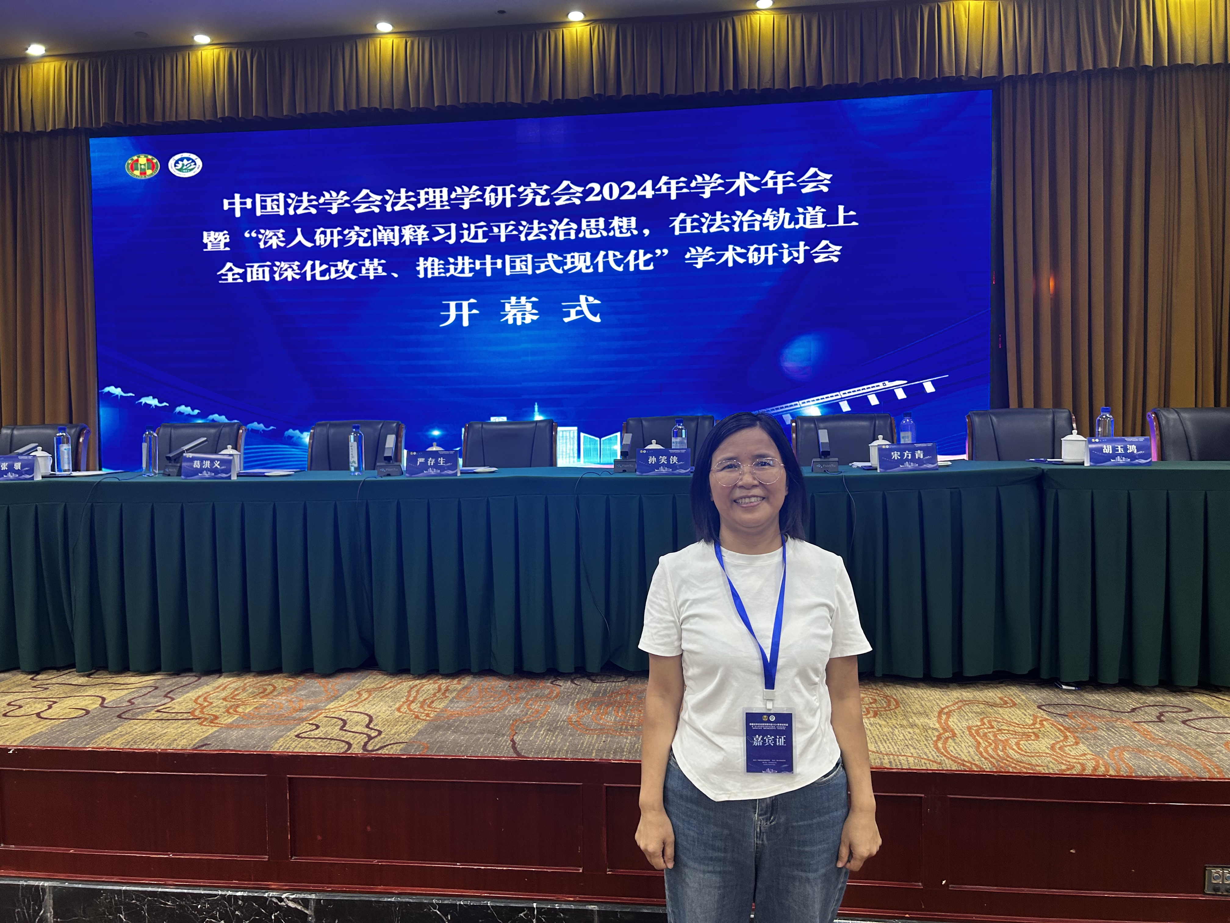 澳洲幸运10