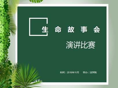 澳洲幸运10