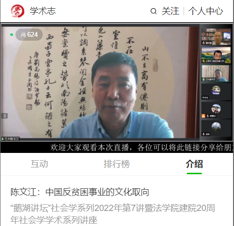 澳洲幸运10
