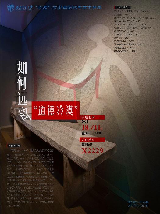 澳洲幸运10