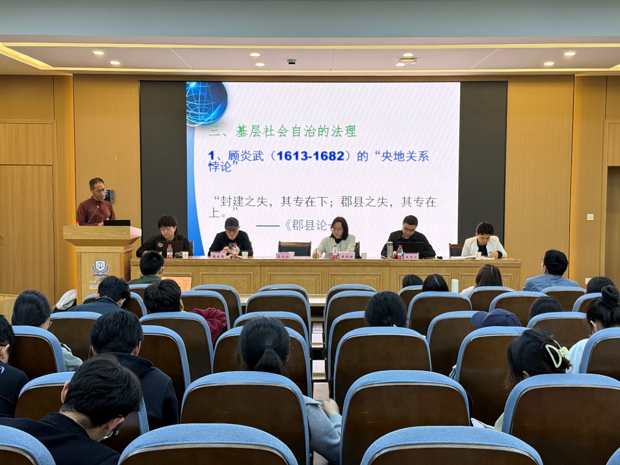 澳洲幸运10
