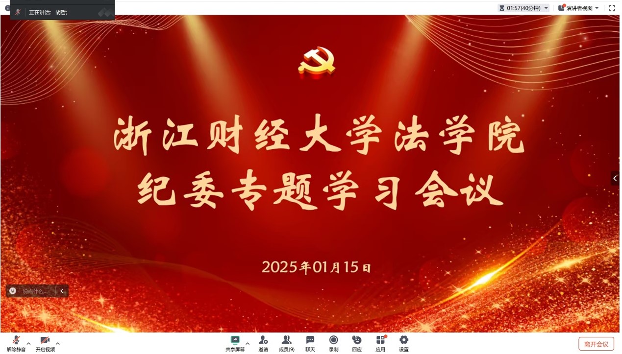澳洲幸运10