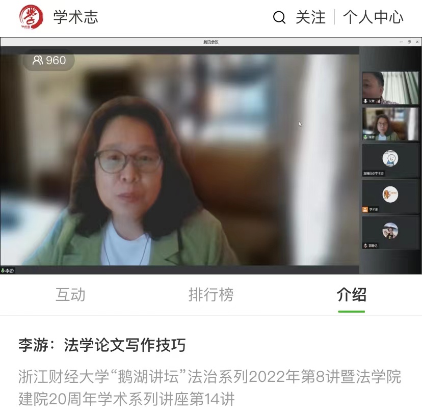 澳洲幸运10