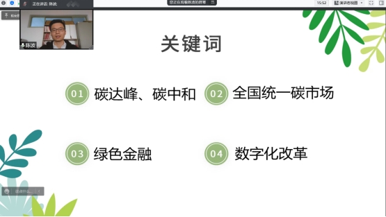 澳洲幸运10